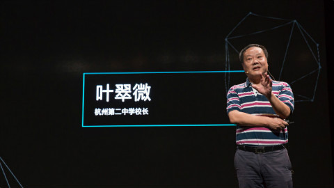 最牛高中校长:真正的好学生都是玩出来的